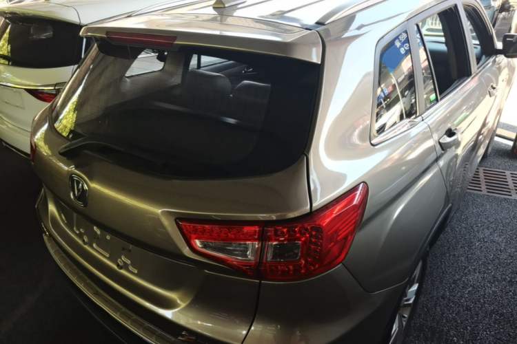 Used CHANGAN CS75 2016 1.8T Automatic Elite Model China V Standard Rear Right 45 Deg