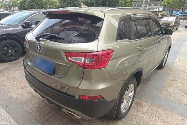 Used CHANGAN CS75 2016 1.8T Automatic Elite Model China IV Standard Rear Right 45 Deg