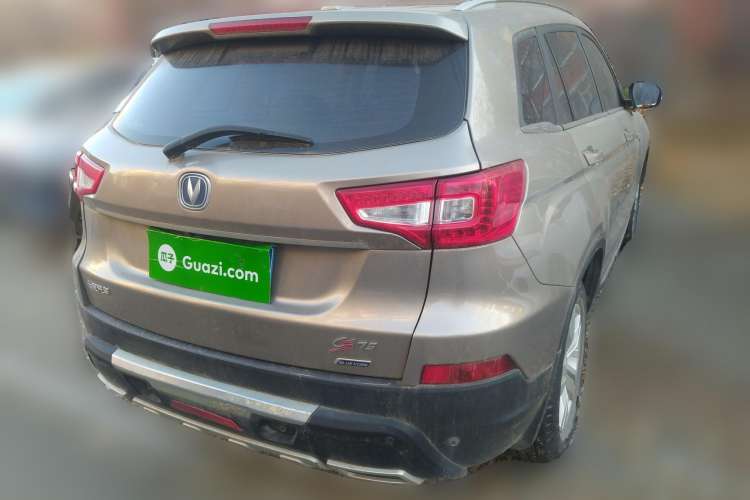 Used CHANGAN CS75 2016 2.0L Manual Leading Version China IV Standard Rear Right 45 Deg