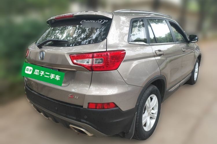 Used CHANGAN CS75 2016 1.8T Automatic Elite Model China IV Standard Rear Right 45 Deg