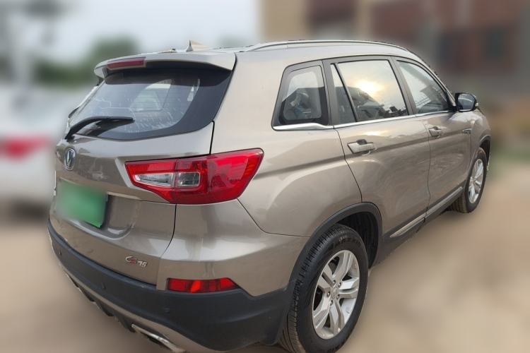 Used CHANGAN CS75 2016 1.5T Manual FENGSHANG Model Rear Right 45 Deg