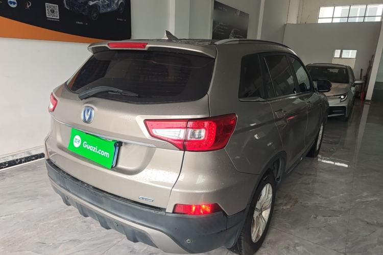 Used CHANGAN CS75 2016 2.0L Manual Luxury Version China V Standard Rear Right 45 Deg