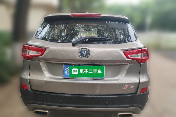 Used CHANGAN CS75 2016 1.8T Automatic Elite Model China IV Standard Rear