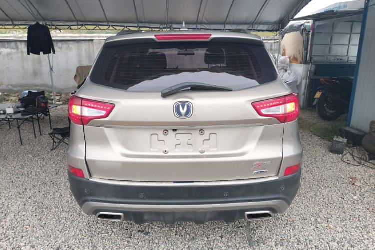 Used CHANGAN CS75 2016 1.8T Automatic Elite Model China IV Standard Rear