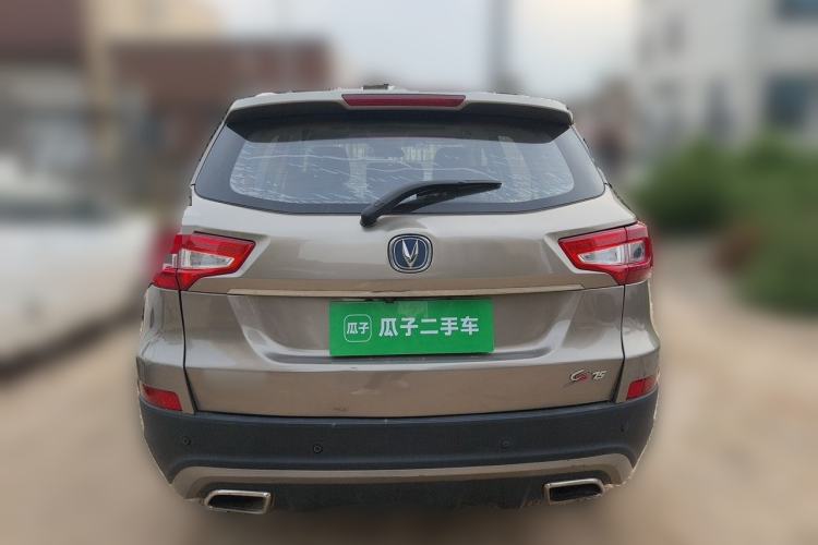 Used CHANGAN CS75 2016 1.5T Manual FENGSHANG Model Rear