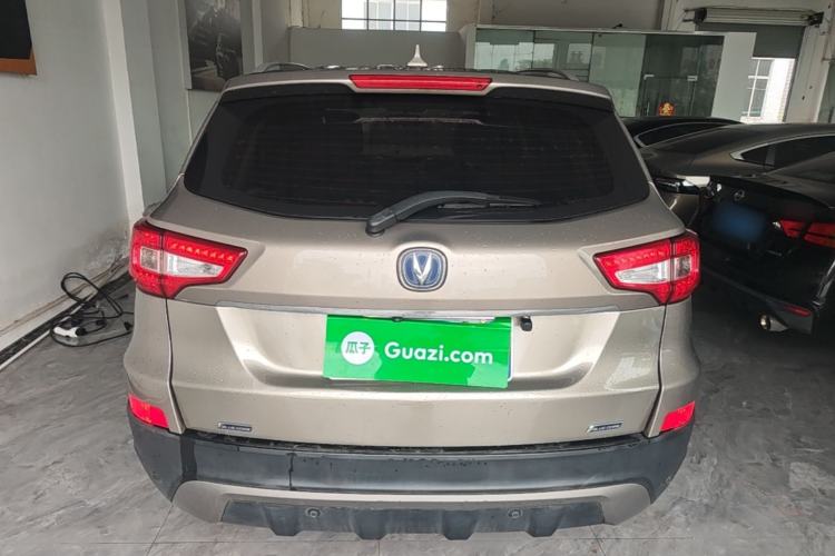 Used CHANGAN CS75 2016 2.0L Manual Luxury Version China V Standard Rear