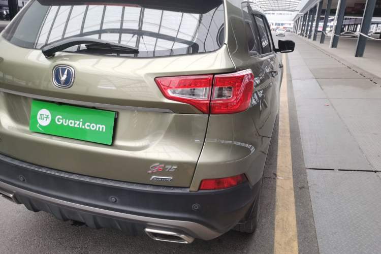 Used CHANGAN CS75 2016 1.8T Automatic Elite Model China V Standard Right Rear Taillight