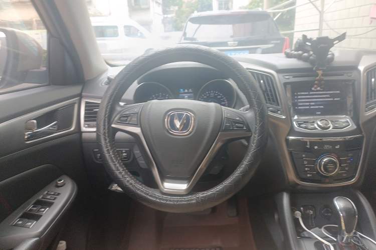 Used CHANGAN CS75 2016 1.8T Automatic Elite Model China V Standard Steering Wheel