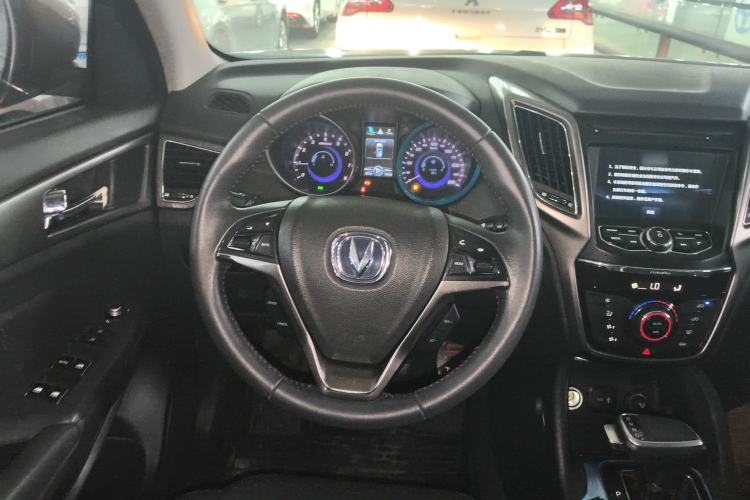 Used CHANGAN CS75 2016 1.8T Automatic Elite Model China V Standard Steering Wheel