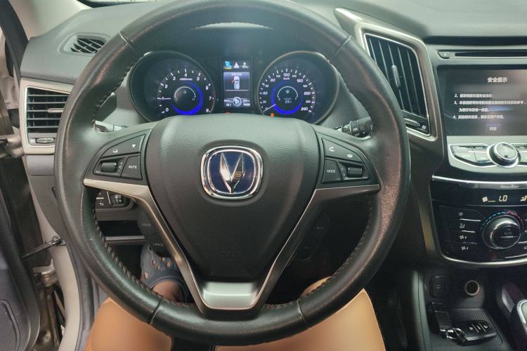 Used CHANGAN CS75 2016 1.8T Automatic Elite Model China V Standard Steering Wheel