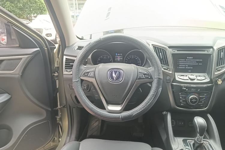 Used CHANGAN CS75 2016 1.8T Automatic Elite Model China IV Standard Steering Wheel
