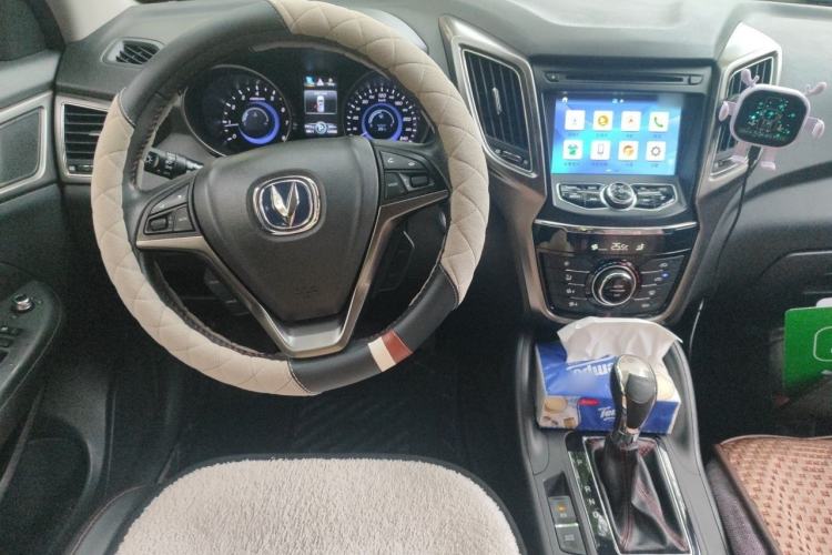 Used CHANGAN CS75 2016 1.8T Automatic Elite Model China IV Standard Steering Wheel