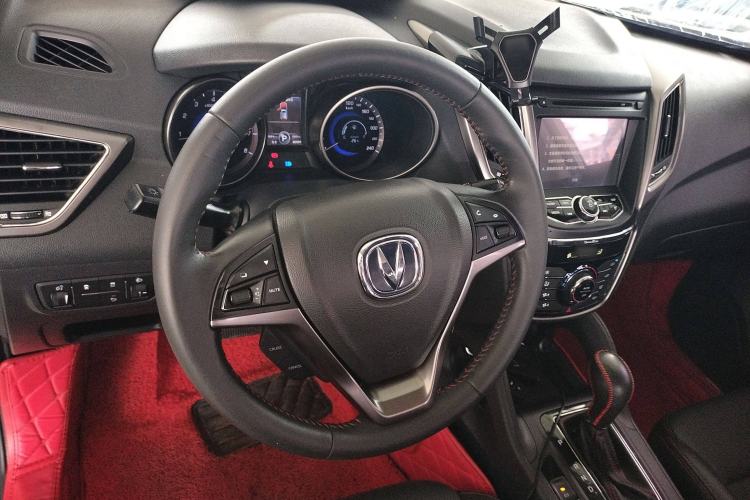 Used CHANGAN CS75 2016 1.8T Automatic Elite Model China IV Standard Steering Wheel