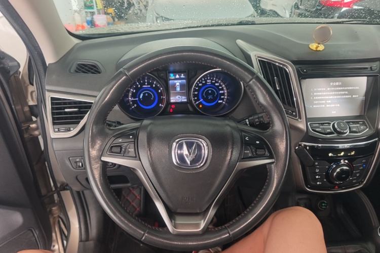 Used CHANGAN CS75 2016 2.0L Manual Luxury Version China V Standard Steering Wheel
