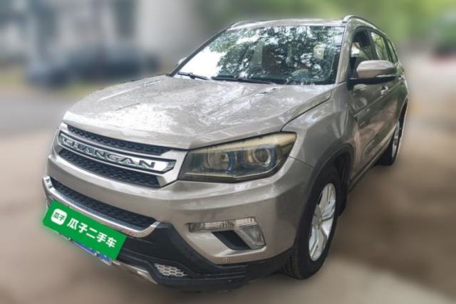 Used CHANGAN CS75 2016 1.8T Automatic Elite Model China IV Standard