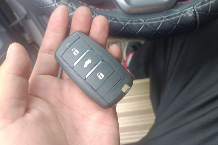 Used CHANGAN CS75 2016 1.8T Automatic Elite Model China V Standard Vehicle Key