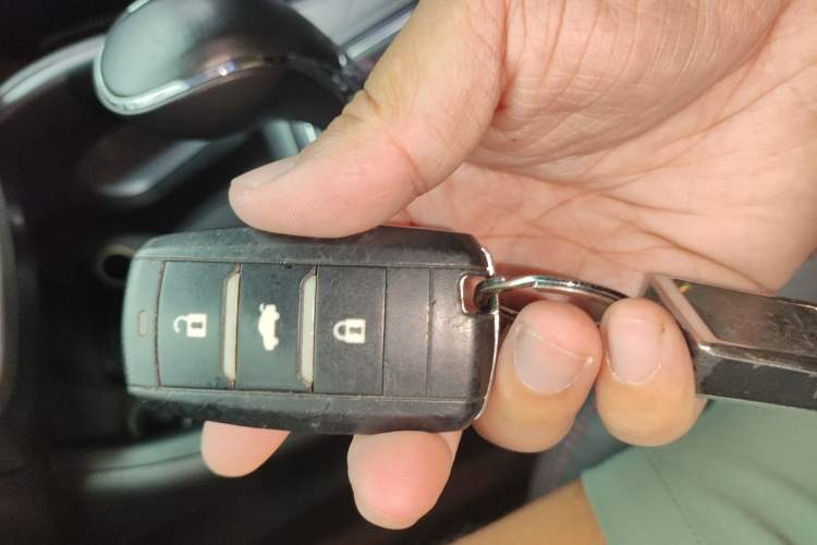 Used CHANGAN CS75 2016 1.8T Automatic Elite Model China V Standard Vehicle Key