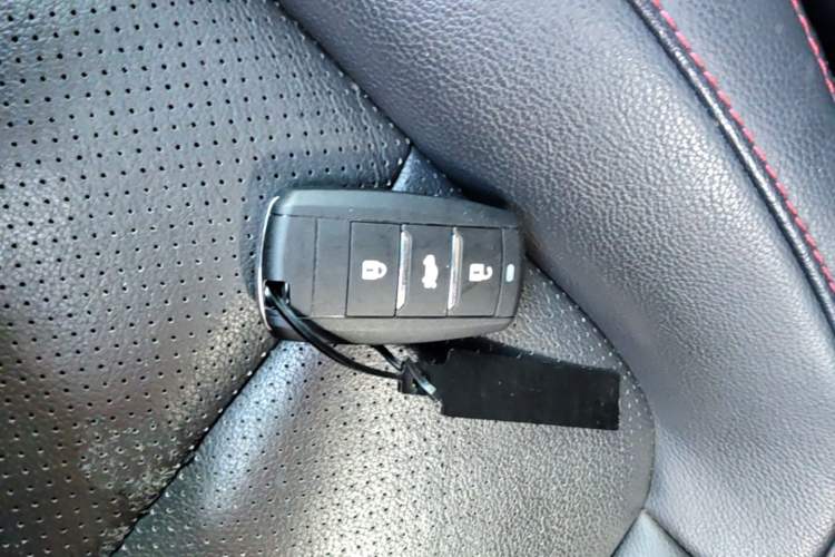 Used CHANGAN CS75 2016 1.8T Automatic Elite Model China V Standard Vehicle Key