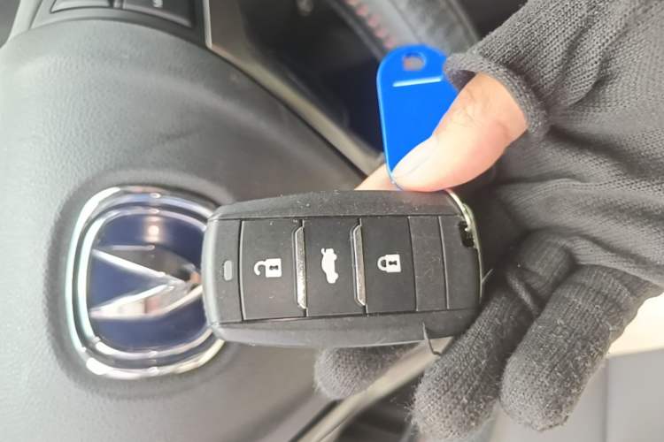 Used CHANGAN CS75 2016 1.8T Automatic Elite Model China IV Standard Vehicle Key