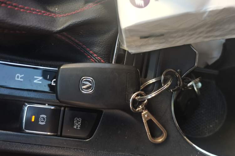 Used CHANGAN CS75 2016 1.8T Automatic Elite Model China V Standard Vehicle Key