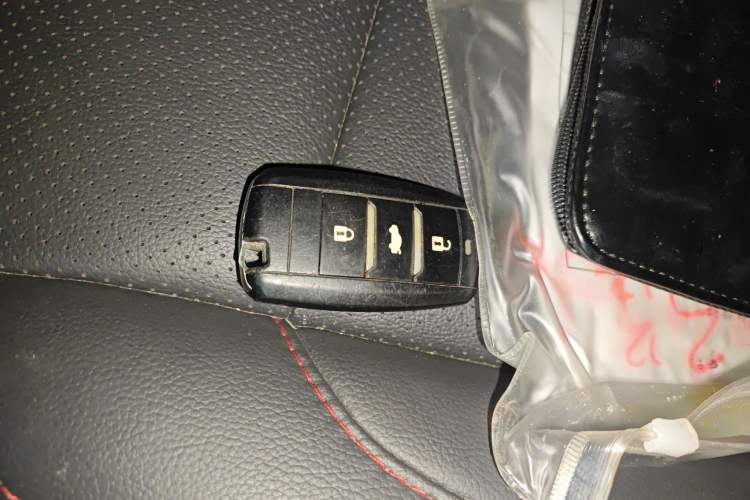 Used CHANGAN CS75 2016 1.8T Automatic Elite Model China IV Standard Vehicle Key