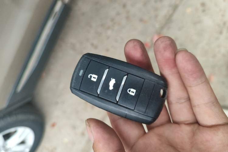 Used CHANGAN CS75 2016 1.8T Automatic Elite Model China IV Standard Vehicle Key