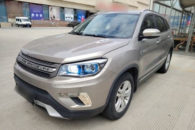 Used CHANGAN CS75 2016 2.0L Manual Luxury Version China V Standard