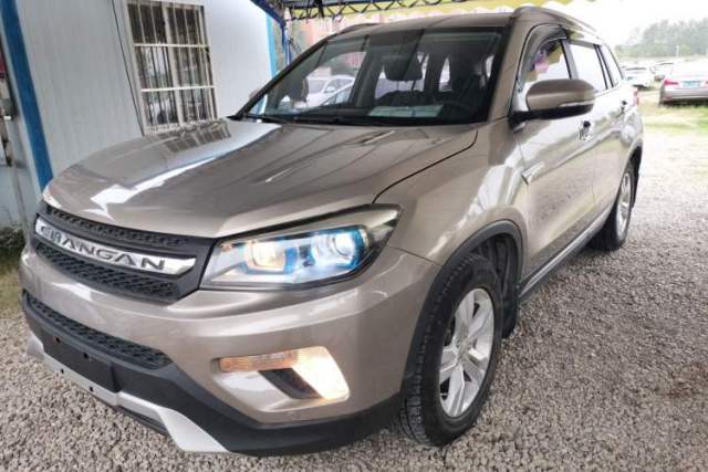 Used CHANGAN CS75 2016 1.8T Automatic Elite Model China IV Standard