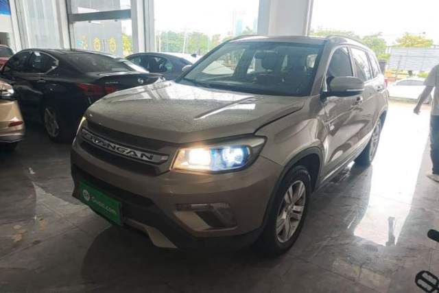Used CHANGAN CS75 2016 2.0L Manual Luxury Version China V Standard