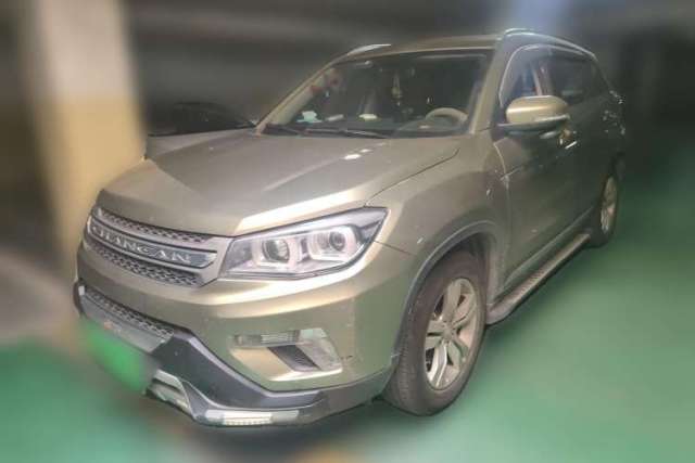 Used CHANGAN CS75 2016 1.8T Automatic Elite Model China V Standard