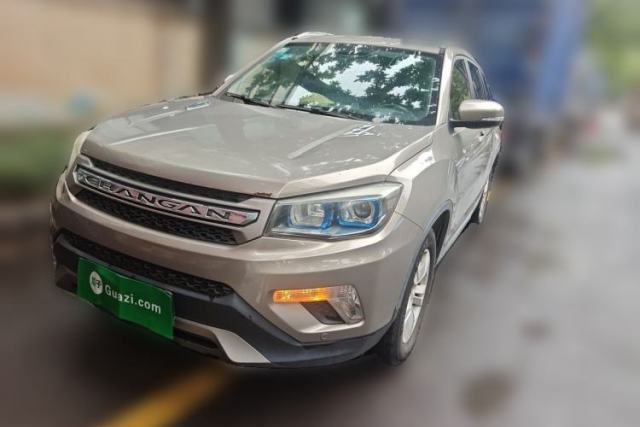 Used CHANGAN CS75 2016 2.0L Manual Luxury Version China V Standard