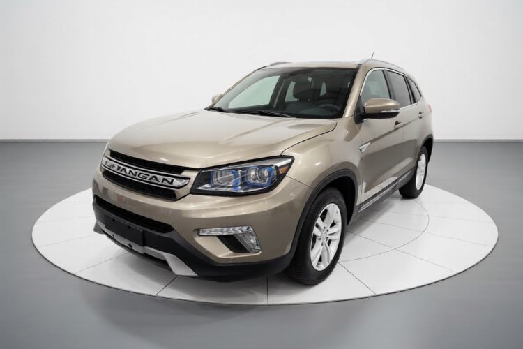 Ojetý CHANGAN CS75 2016 1.8T Automatic Elite Model China V Standard Guazi used car, China used car export, Used car for sale, Used cars, Cheapest cars for sale