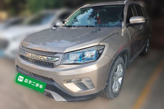 Used CHANGAN CS75 2016 2.0L Manual Luxury Version China V Standard