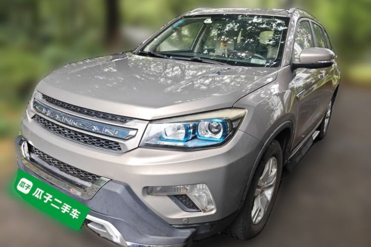 Used CHANGAN CS75 2016 2.0L Manual Luxury Version China IV Standard Guazi used car, China used car export, Used car for sale, Used cars, Cheapest cars for sale