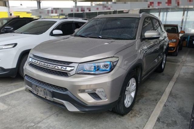 Used CHANGAN CS75 2016 2.0L Manual Luxury Version China IV Standard