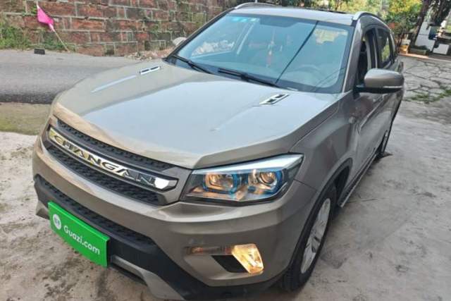 Used CHANGAN CS75 2016 1.8T Automatic Elite Model China V Standard