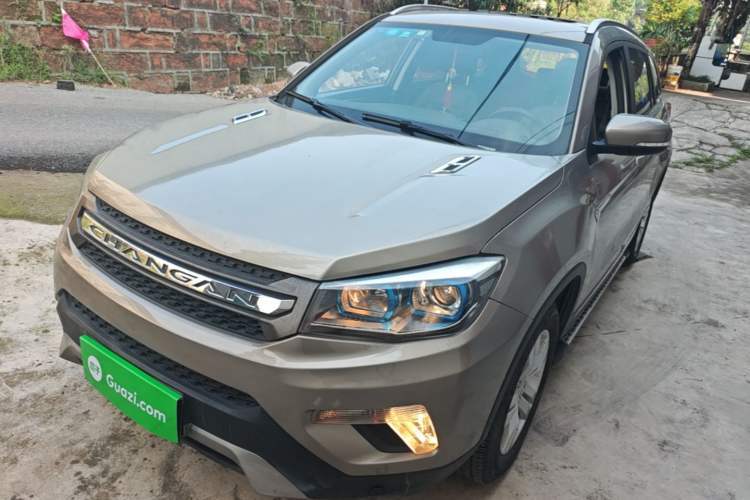 Used CHANGAN CS75 2016 1.8T Automatic Elite Model China V Standard Guazi used car, China used car export, Used car for sale, Used CHANGAN cars, Cheapest cars for sale