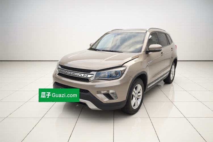 Used CHANGAN CS75 2016 2.0L Manual Luxury Version China IV Standard Guazi used car, China used car export, Used car for sale, Used CHANGAN cars, Cheapest cars for sale