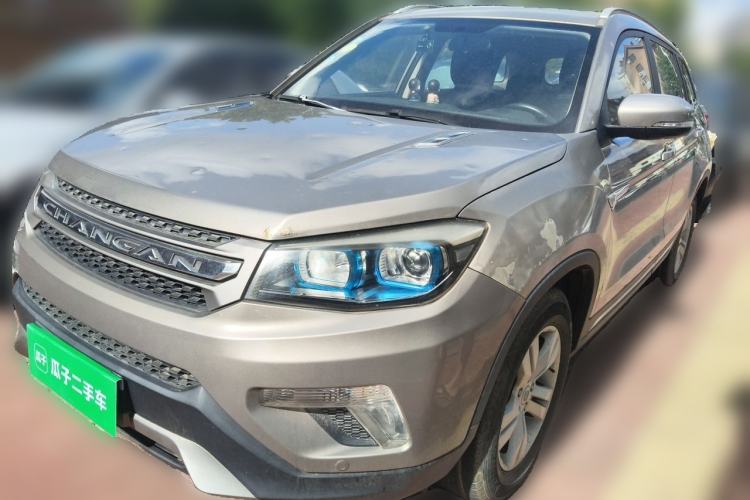 Gebrauchter CHANGAN CS75 2016 1.8T Automatic Elite Model China V Standard Guazi used car, China used car export, Used car for sale, Used cars, Cheapest cars for sale
