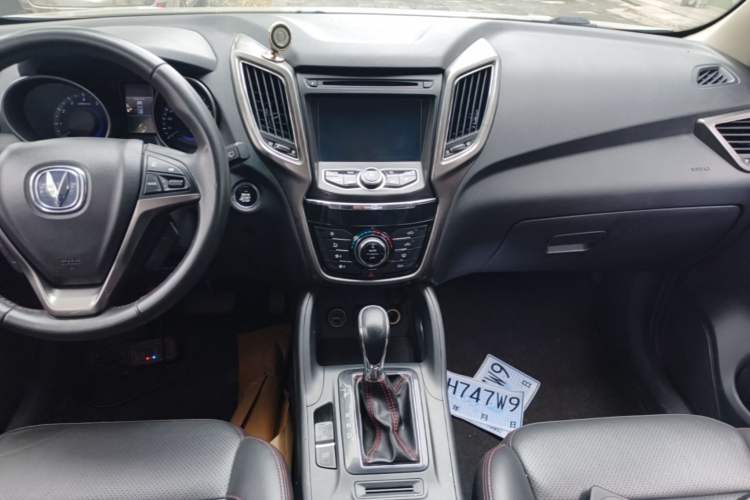 Used CHANGAN CS75 2016 1.8T Automatic Elite Model China V Standard Audio And AC Panel