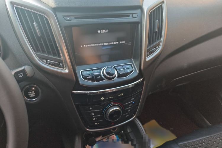 Used CHANGAN CS75 2016 2.0L Manual Luxury Version China V Standard Audio And AC Panel