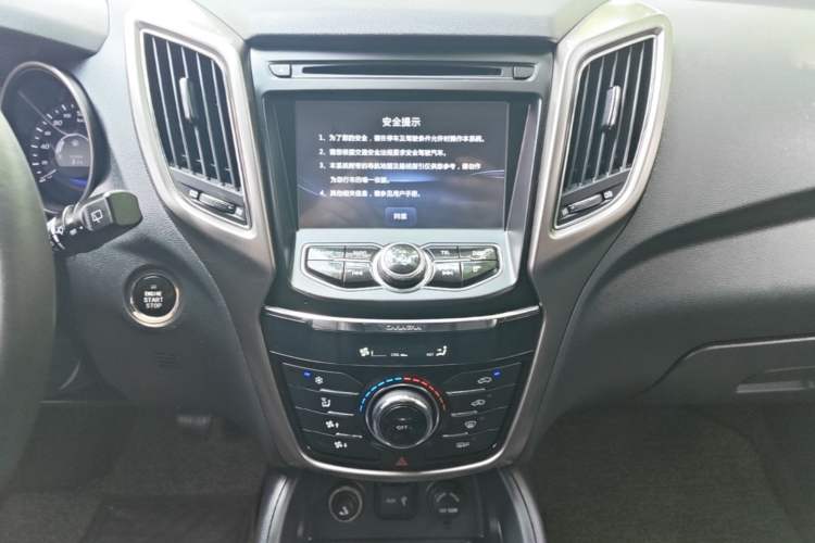Used CHANGAN CS75 2016 2.0L Manual Luxury Version China V Standard Audio And AC Panel