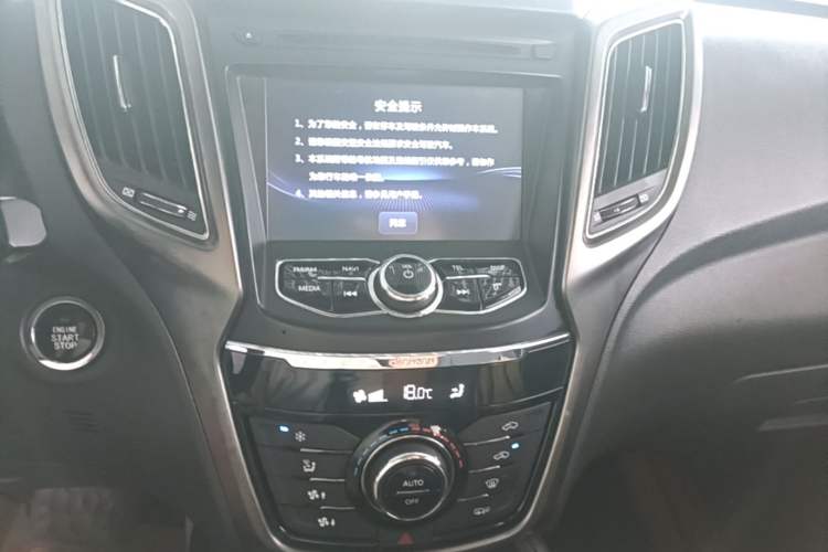 Used CHANGAN CS75 2016 1.8T Automatic Elite Model China V Standard Audio And AC Panel