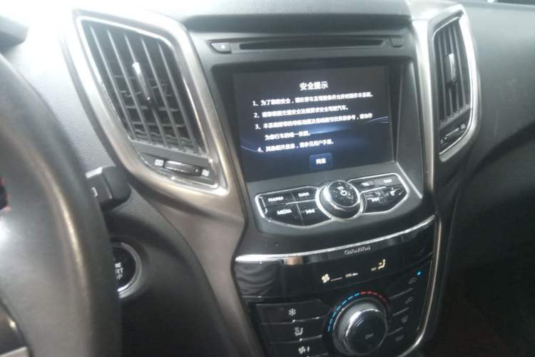 Used CHANGAN CS75 2016 1.5T Manual FENGSHANG Model Audio And AC Panel