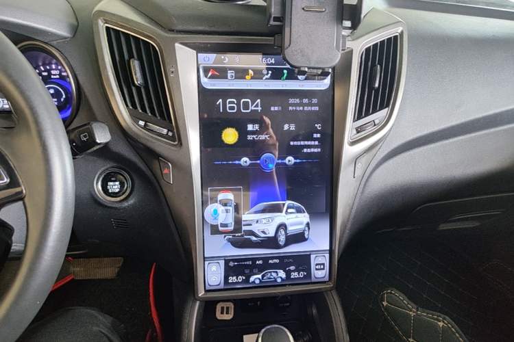 Used CHANGAN CS75 2016 1.8T Automatic Elite Model China V Standard Audio And AC Panel