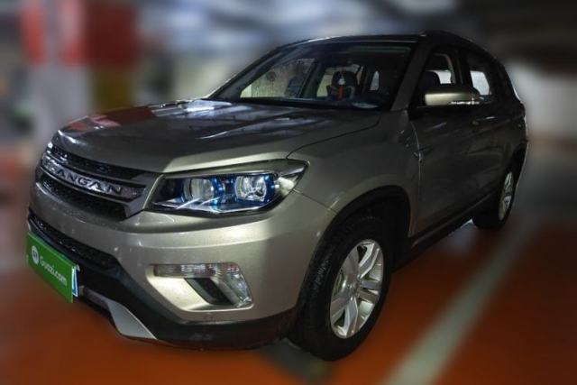 Used CHANGAN CS75 2016 1.8T Automatic Elite Model China V Standard