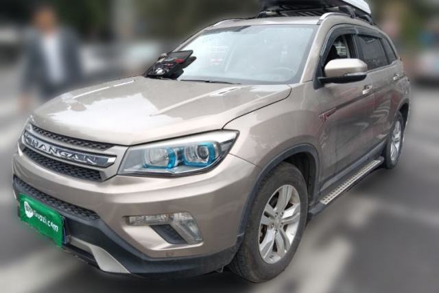 Used CHANGAN CS75 2016 2.0L Manual Luxury Version China V Standard