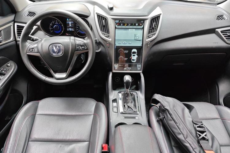 Used CHANGAN CS75 2016 1.8T Automatic Elite Model China V Standard Center Console