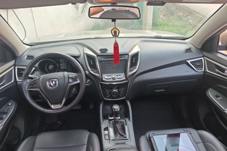 Used CHANGAN CS75 2016 1.8T Automatic Elite Model China V Standard Center Console