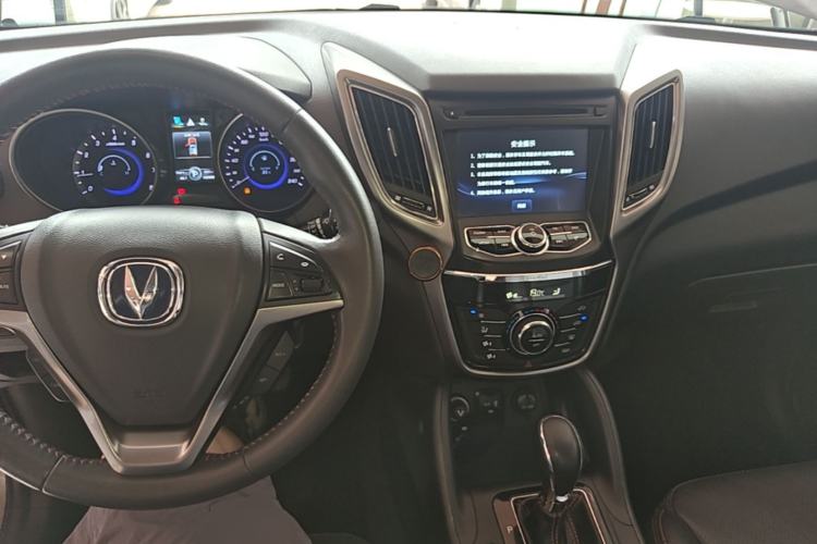 Used CHANGAN CS75 2016 1.8T Automatic Elite Model China V Standard Center Console